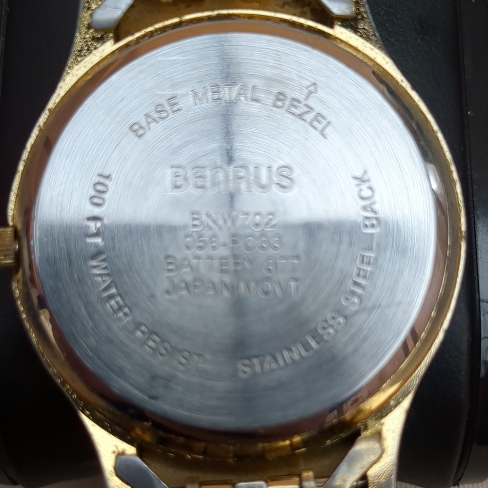 Berus Two-Tone Men's Watch - Picture 3 of 3